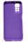 Силіконовий чохол Xiaomi Redmi Note 11 (4G) з мікрофіброю, матовий, бузкового кольору.