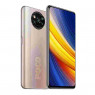 Чохол книжка для Xiaomi POCO X3