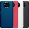 Чохол книжка для Xiaomi POCO X3 Pro