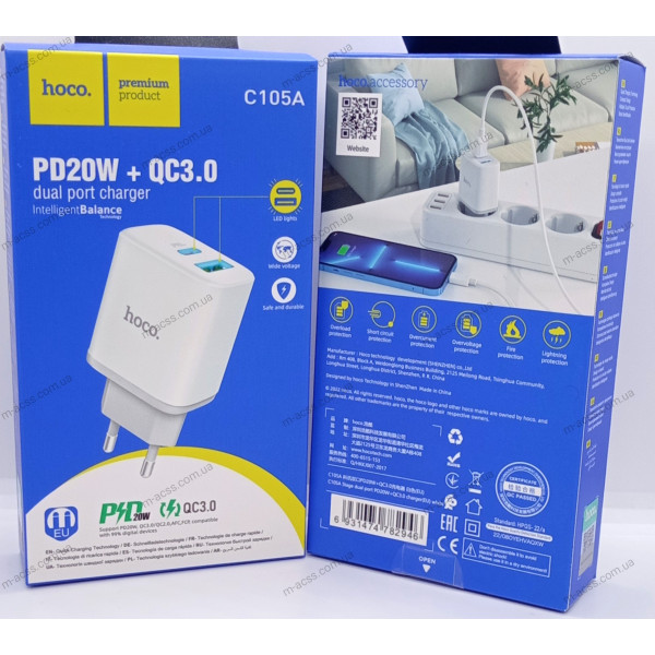 Зарядний пристрій Hoco C105A 20W Type-C та USB зі швидкою зарядкою, Quick Charge 3.0