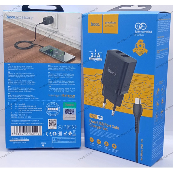 Зарядний пристрій Hoco N25, 2.1A, 10W та 2 порти USB з кабелем Micro USB