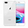 Силіконовий чохол для iPhone 7 Plus