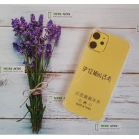 Прозорий силіконовий протиударний чохол для iPhone 12 mini з посиленими кутами