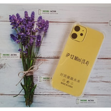 Прозорий силіконовий протиударний чохол для iPhone 12 mini з посиленими кутами