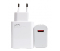 Зарядний пристрій Xiaomi 33W