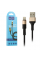Кабель для зарядки Hoco X26 дата кабель, швидка зарядка, USB та Lightning, 2.4A, Чорний.