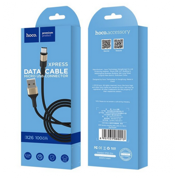 Кабель для зарядки Hoco X26 дата кабель, швидка зарядка, USB та Micro USB, 2.4A, Чорний.