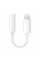 Перехідник, аудіо адаптер Apple lightning - 3.5 mm (JH-002) білий